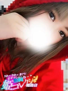 まゆ/動画撮影！逆夜這い