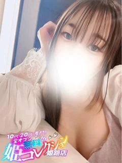 ういな/逆夜這い★イラマチオ！