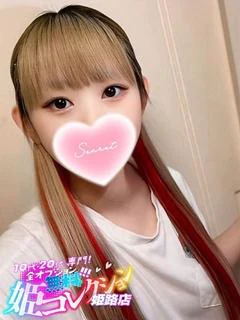 ありあ/ごっくん★3P