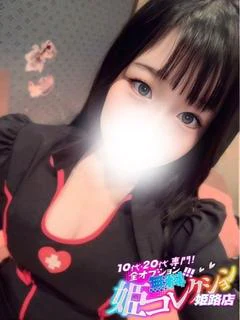 さくな/即尺★動画撮影！