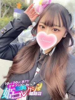 さおり/G乳敏感ボディ♪撮影可