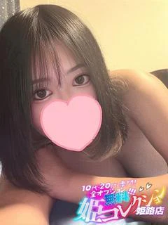 ことの/逆夜這い★オナニー鑑賞