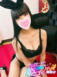 はるき/顏有動画♪天然Iカップ