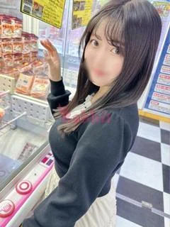エリ