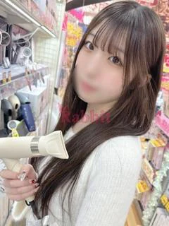 ハル