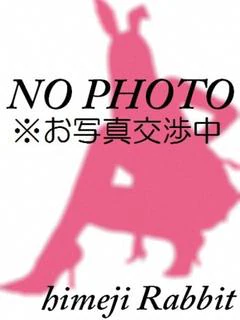 ミサト