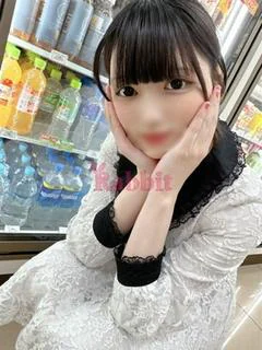 チノ