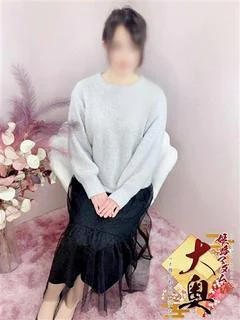 富田光紀