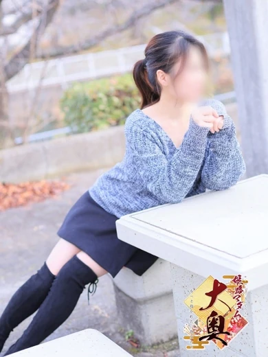 大森千種 プロフィール画像