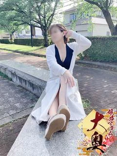 福山一花
