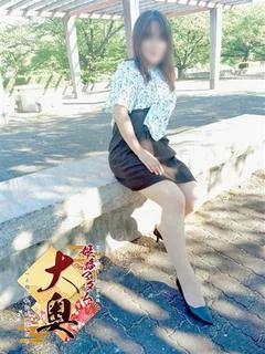 高宮千賀子