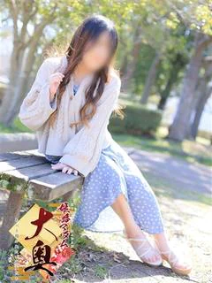 秋山若菜