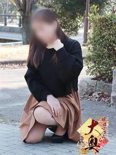 長田沙也加