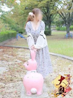 若村江里子
