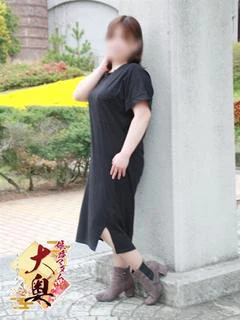 三浦けい
