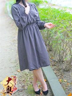 名取ゆう