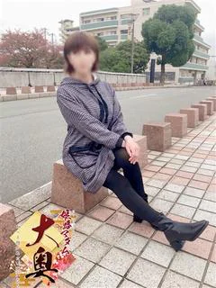 相吉佑奈