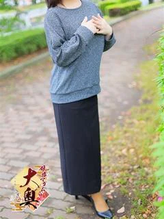 大伴晶
