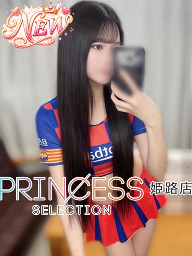 くれあ プロフィール画像