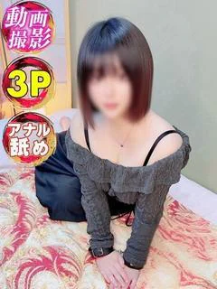 笠松來璃