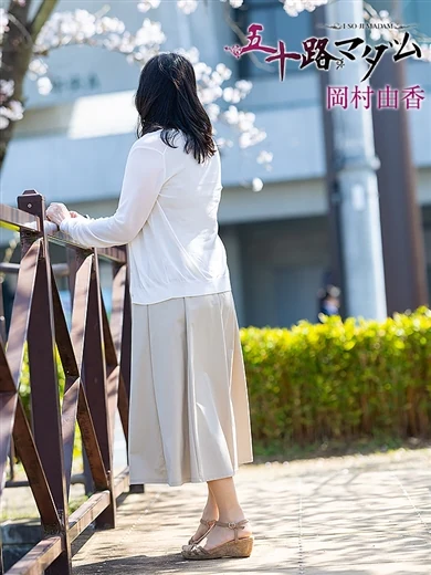 岡村由香 プロフィール画像