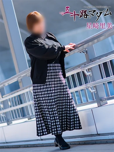 星崎里美 プロフィール画像