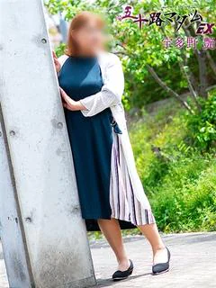 宇多野艶