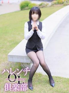 大野玲愛 プロフィール画像