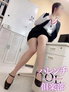 内海里奈(うつみりな) プロフィール画像