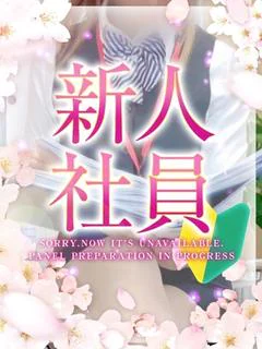 谷本優莉華 プロフィール画像