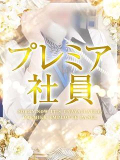 天月優里