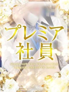 吉岡桃愛