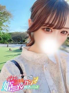 ゆめ/G乳エロ動画撮り放題★