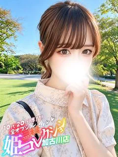 ゆめ/G乳エロ動画撮り放題★ プロフィール画像
