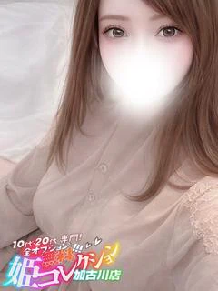 まほ/巨乳敏感ご奉仕！撮影可 プロフィール画像