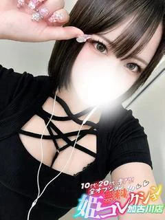 ゆあ/イラマ大好き！G爆乳★