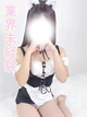 まみ プロフィール画像