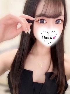まり
