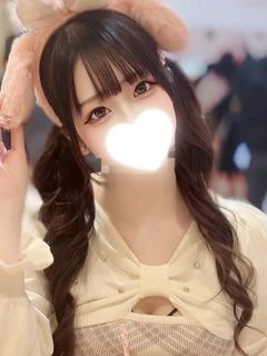 れいな