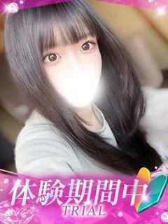 Mao/まお