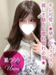 麗/うらら プロフィール画像
