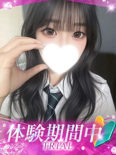 ゆめの プロフィール画像