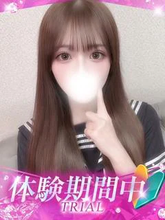 りの