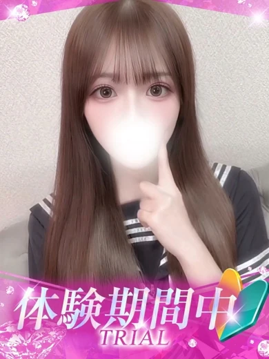 りの プロフィール画像