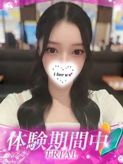 のの