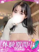 Nati/なち プロフィール画像