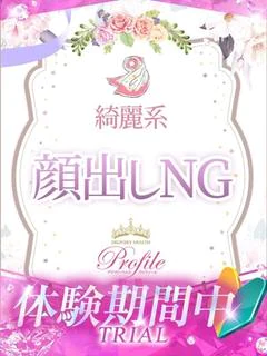 あやか