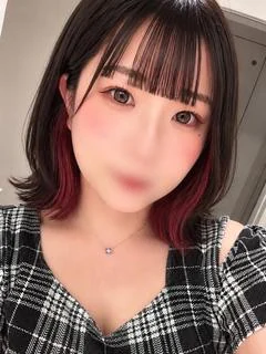 べる