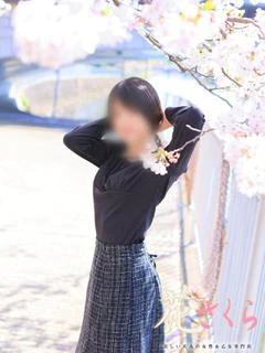 あんな