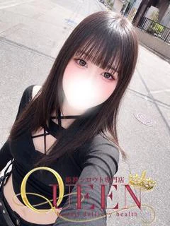 リア プロフィール画像
